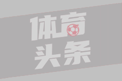 迪拜哈塔